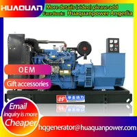 backup generator 150kw electric power brushless self excited excitation type genset