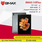 Планшет BMAX i10 plus на Android 10, восемь ядер, экран 10,1 дюйма, 4 Гб + 64 ГБ, 1920 ГБ