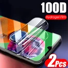 100D 2 шт. мягкая Гидрогелевая пленка, не стекло для Samsung Galaxy A10S A20S A30S A50S A70S A51 A71, полноэкранная защитная пленка