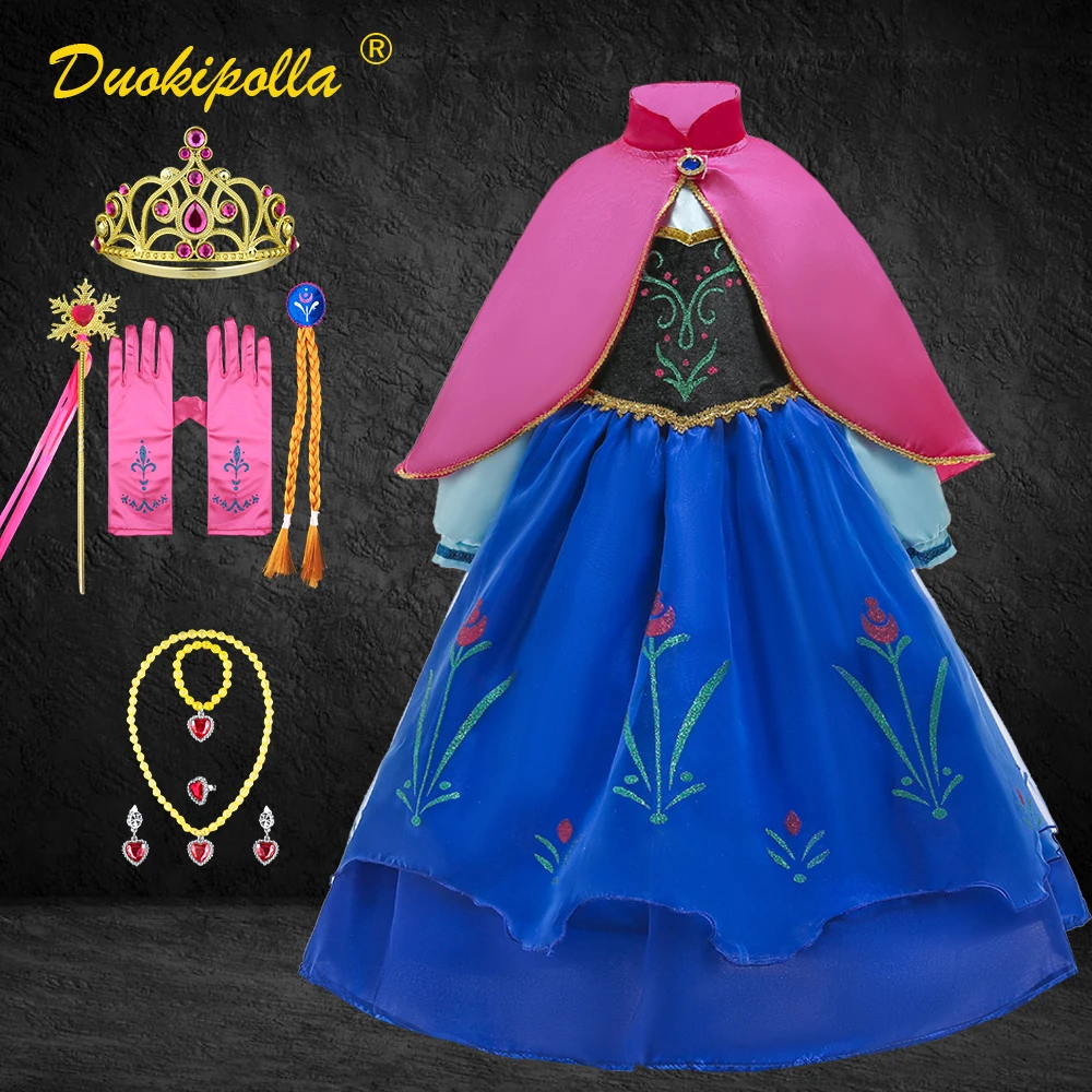 Костюм Эльзы на Хэллоуин детское рождественское платье Анны накидка принцессы