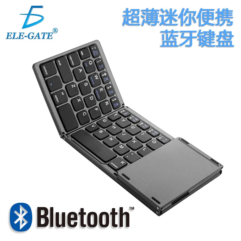 Мини Bluetooth трехслойная клавиатура Портативный беспроводной телефон планшет с