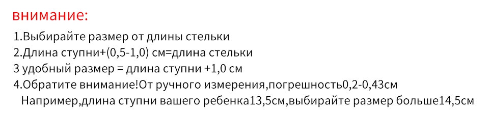 MMnun/зимние ботинки; детская обувь; зимняя обувь для детей; детская обувь для мальчиков; зимние ботинки для маленьких мальчиков; размеры 23-28; ML9924