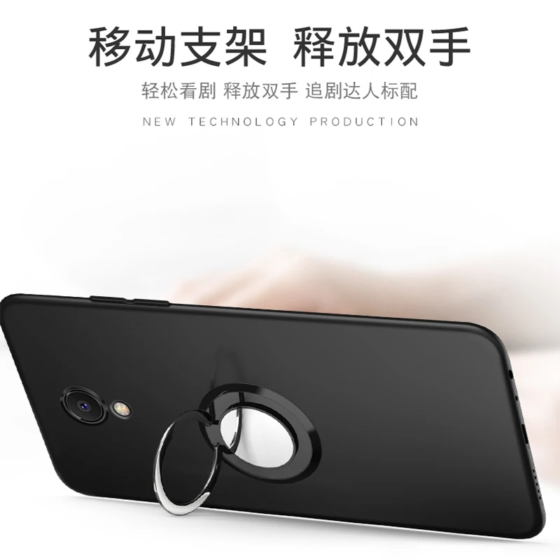 Чехол для Lenovo Vibe P1 P1c58 P2 мягкий магнитный с кольцом-держателем | Мобильные