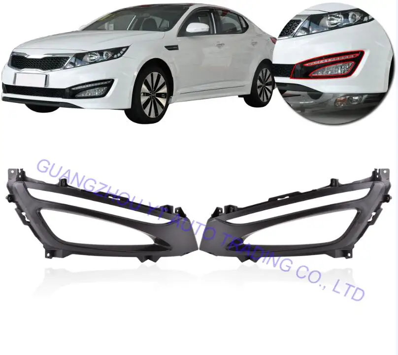 CAPQX 1 пара для KIA K5 Optima 2011 2012 2013 передний бампер противотуманный светильник дневной ходовой светильник противотуманная фара крышка рамка DRL лампа - Испускаемый цвет: 2pcs foglight cover