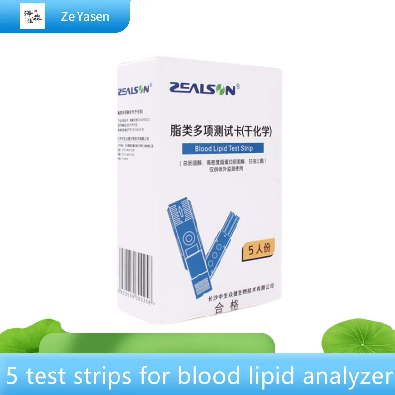 4в1 общий холестерин (TC) и липопротеина высокой плотности (HDL) триглицерид (TG) TC/HDL