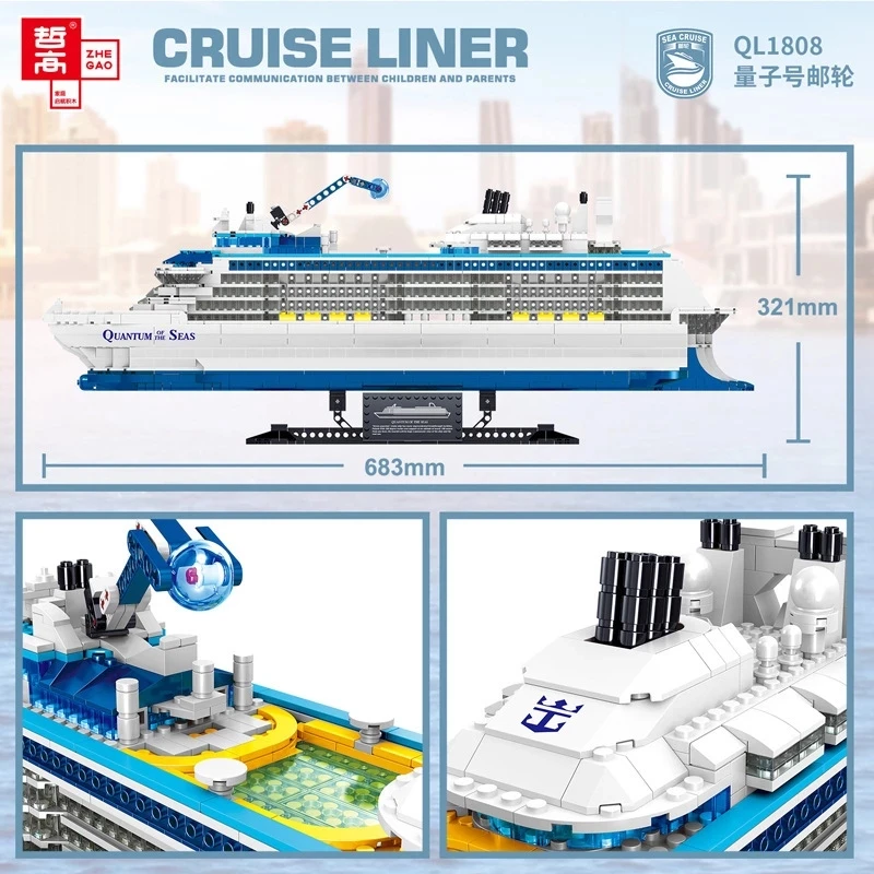 

Cruise Liner Speed Boat Sea Travel Series Ideas Creator Building Blocks Bricks Toys Ship Educational Quantum Of The Sea 2428Pcs