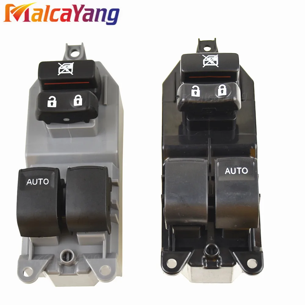 Главный контроллер Power Window кнопочная панель переключателя 84820 02230 8482002230 для Toyota