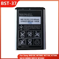 replacement phone battery bst 37 for sony w810c w700c w710c k750c k610 w800 w810 w550c bst 37 rechargable batteries 900mah