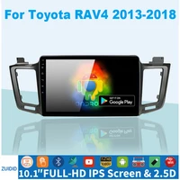 2g32g for toyota rav4 3 rav 4 2012 2018 car radio multimedia video player navigation gps no 2 din 2din dvd android 10