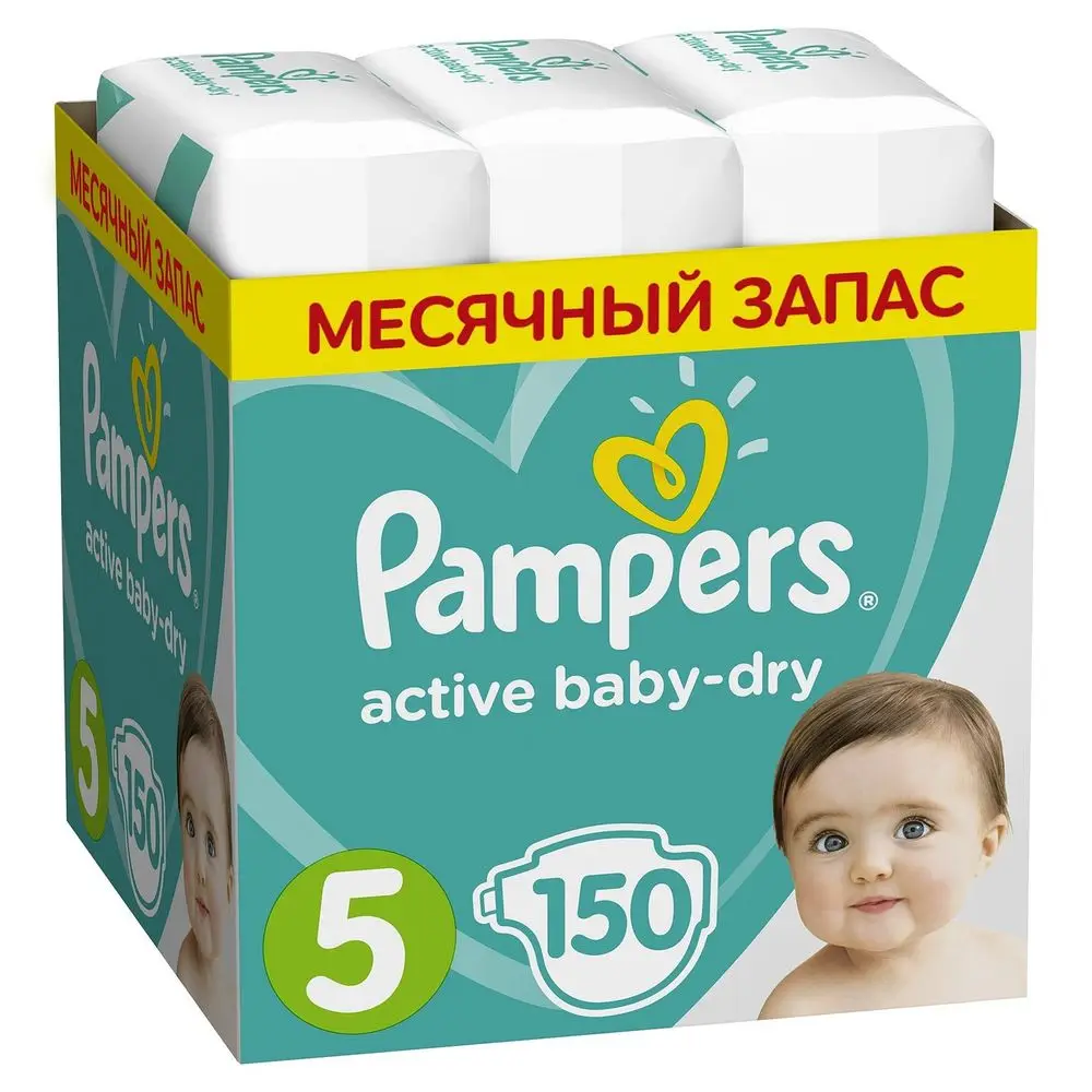 Подгузники Pampers Active Baby Dry 11 18 кг 5 размер 150 шт.|diaper|diapers pampersdiapers diapers |