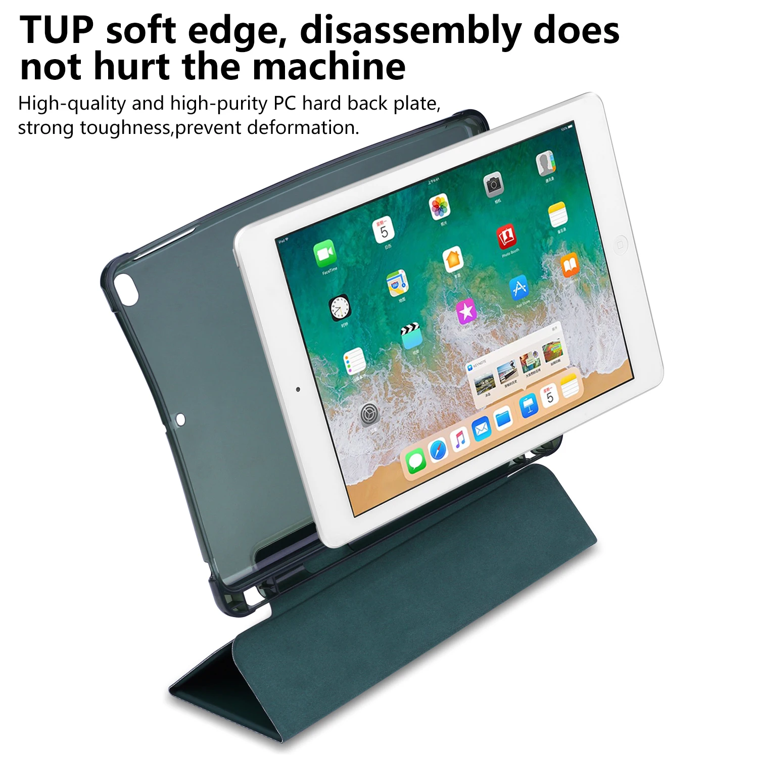 Для iPad 10,2 чехол с карандашом держатель для IPad 7-го поколения чехол TPU Мягкий силиконовый корпус полный защитный чехол Авто Режим сна/пробуждения