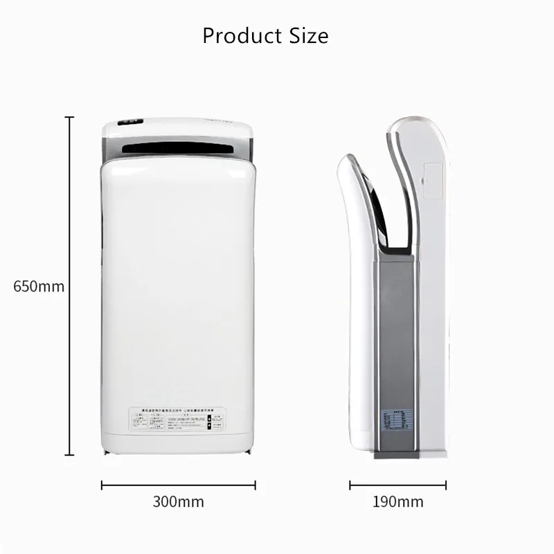 

Household Appliances