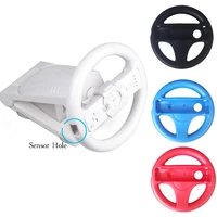 steering wheel for nintend w ii m ario kart racing top quality games remote controller game racing wheel for nintendo wii 2019