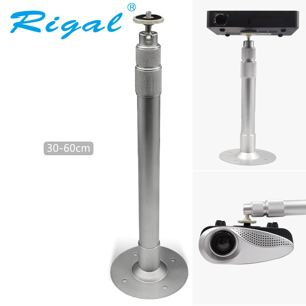 Кронштейн для мини проектора DLP 40 см 60 с поворотом на 360 градусов|projector holder|projector