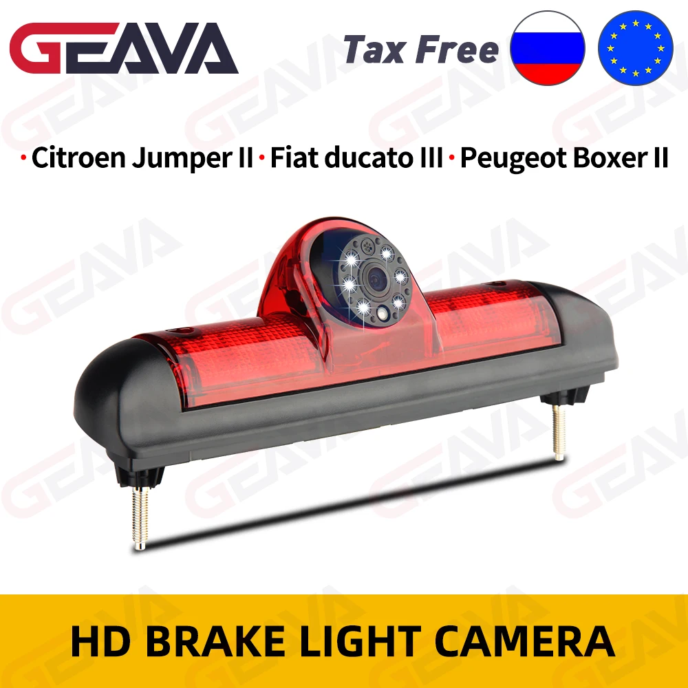 HD стосветильник камера заднего вида с высоким креплением стоп сигнал для Citroen Jumper