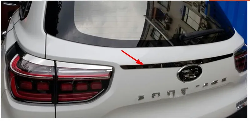 Высококачественная Задняя Крышка багажника из нержавеющей стали для KIA SportageR 2018