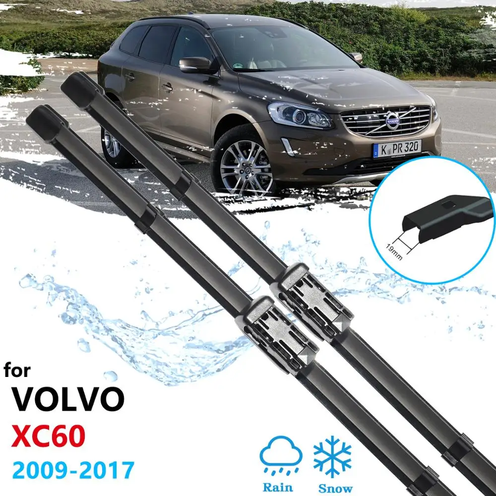 Автомобильные щетки стеклоочистителя для VOLVO XC60 2009 2010 2011 2012 2013 2014 2015 2016 2017