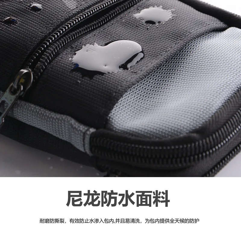 Сумка для мобильного телефона занятий спортом на открытом воздухе