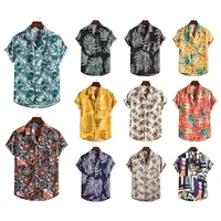 2020 new hawaiian hot flower series vegetable style high quality suit collar short sleeve shirt fashion casual floral shirt