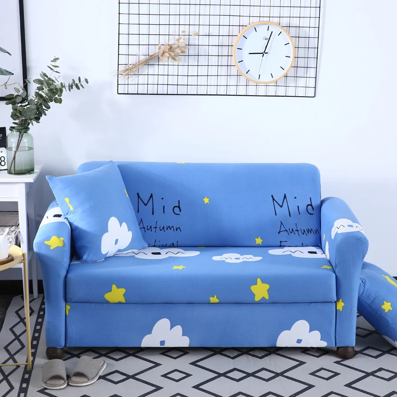 Домашний розовый чехол для дивана девочек эластичный мягкий полиэстеровый