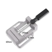 multi functional aluminum alloy flat vise for electric drill stand tongs mini home use flat tongs bench vise 70mm