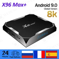 x96 max plus smart android 9 0 tv box amlogic s905x3 4gb 64gb 32gb 8k wifi 2 45g 4k x96max set top box 2gb 16gb pk x96q mini