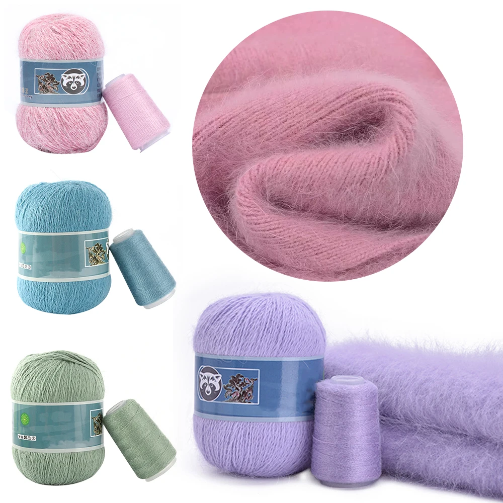 

50+20g Set Long Hair Mink Cashmere Yarn Multi Color Anti-Pilling Fine Quality Knitting Yarn Soft Yarn For Hand Knitting Supplies