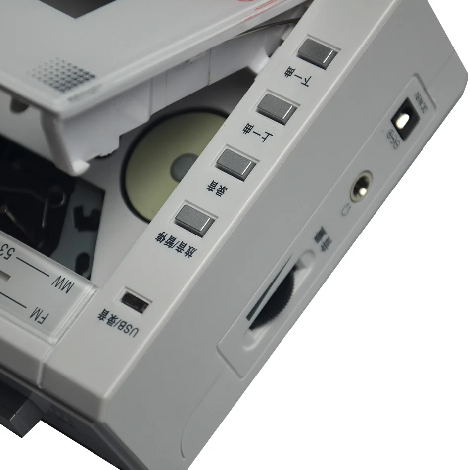 Магнитола с поддержкой воспроизведения USB TF карты MP3 музыкальной ленты