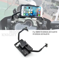 phone mobile gps navigation for bmw r1200gs 2013 2019 r1250gs 2018 2019 plate bracket for bmw r1200 r1250 1200gs 1250gs