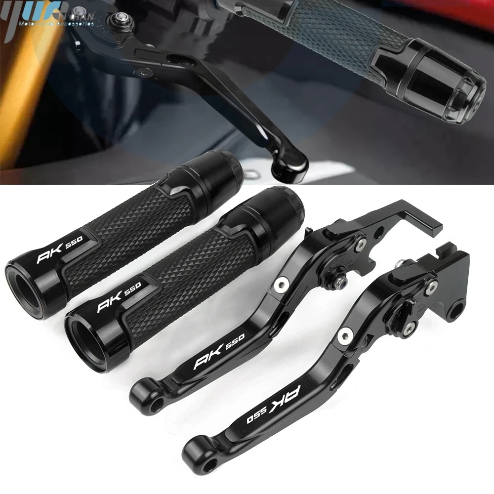 

Motorcycle Adjustable Brake Clutch Levers Handlebar Grip Handle Hand Grips For KYMCO AK550 AK 500 2017 2018 2019 2020 ALL YEARS