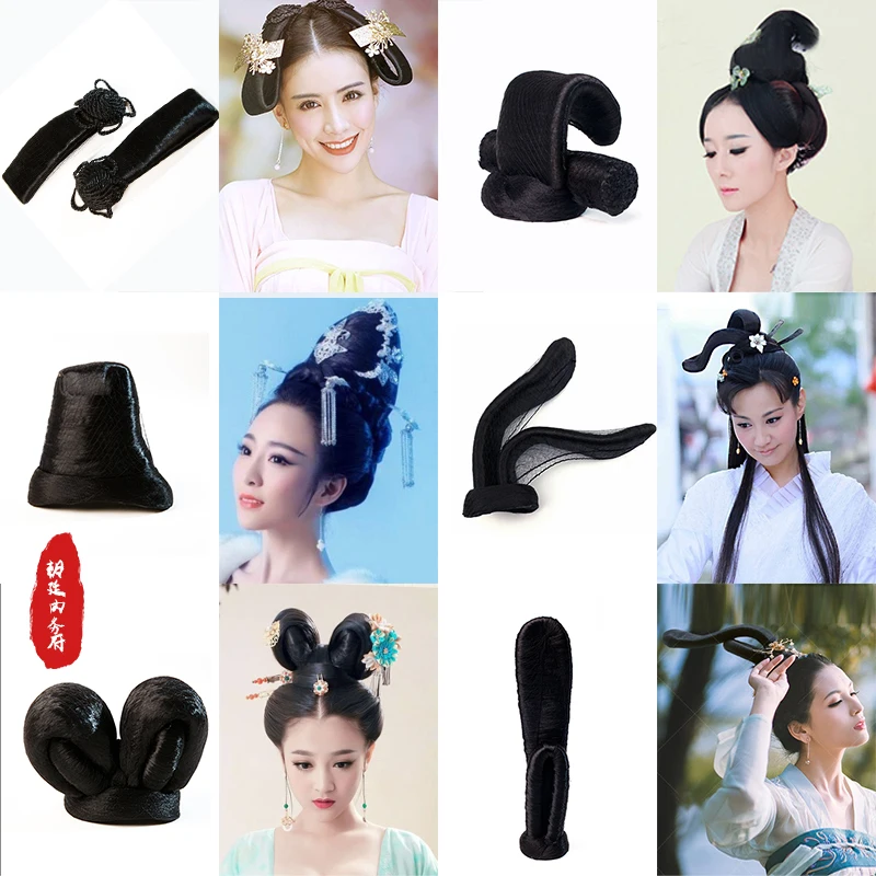 Hanfu аксессуары традиционная китайская Классическая танцевальная одежда для