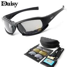 Daisy X7 military glasses mens polarized sunglasses bulletproof air gun shooting glasses smoke motorcycle riding glasses