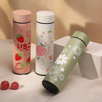 450ml forest series stainless steel vacuum flask portable water cup business straight cup couple gift cup girl ins cute teacup