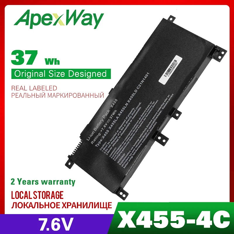 Аккумулятор для ноутбука ASUS A455L A455LD A455LN X455 X455L X455LA F455L K455L X454W Y483LD W419L | Компьютеры и