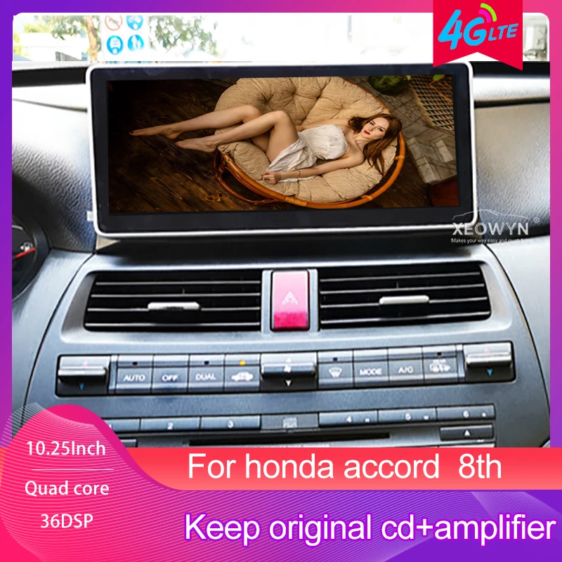 Автомобильный радиоплеер 64 ГБ Android 8 0 10 25 дюйма для Honda Accord Crosstour 2008 2009 2010 2011 2012 Bluetooth