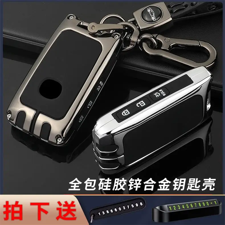 

High-grade zinc alloy car key pack car keychain car key case for Mazda 3 CX-30