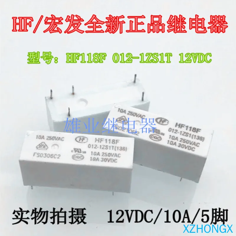 118f 012-1zs1t реле 12VDC jqx-118f 012-1zs1 | Электронные компоненты и принадлежности
