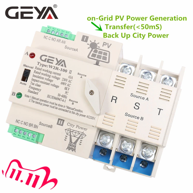 Новый автоматический переключатель питания GEYA Grid PV с Din рейкой 3P 63a AC220 в мини