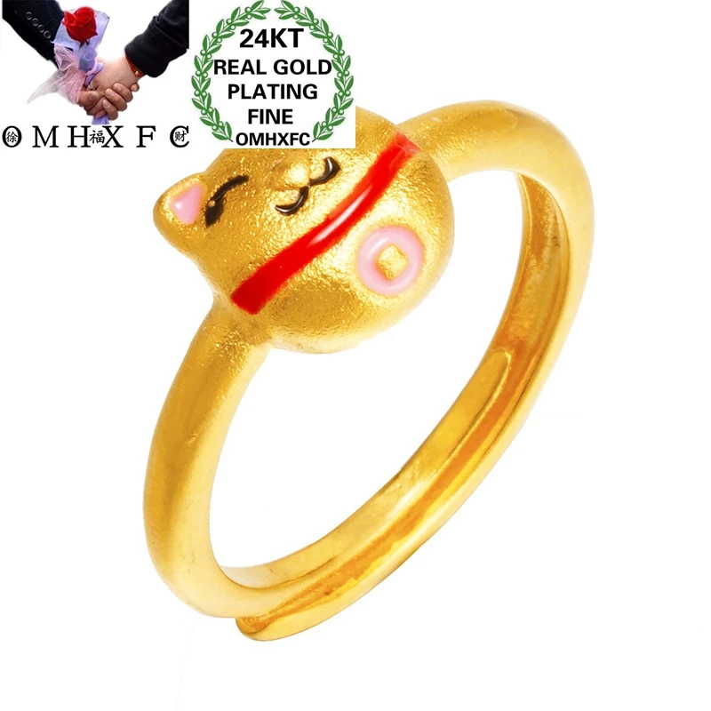 OMHXFC Jewelry Wholesale RI246 European Fashion Fine Woman Girl Party Birthday Wedding Gift Fortune Cat 24KT Gold Resizable Ring