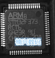 STM32F373RCT6 STM32F373RC STM32F373RCT6TR QFP64 MCU - МКУ STM32F373RCT6 STM32F373RC STM32F373RCT6TR QFP64 (10 штук)