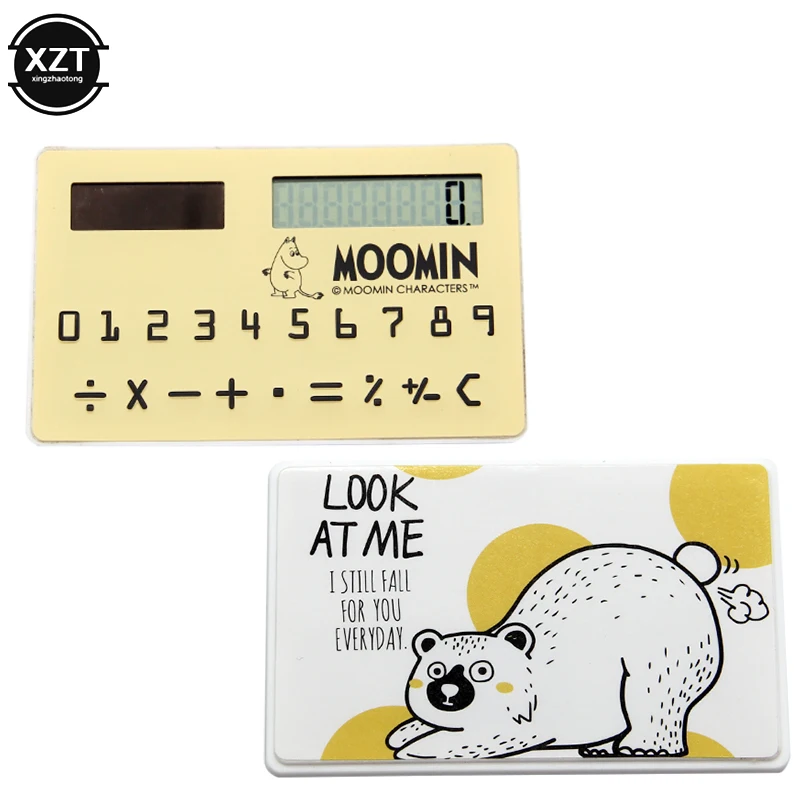 Калькулятор на солнечной батарее ультратонкий модный мини карточный