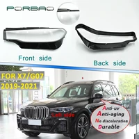 PORBAO Headlight Lens Cover For BMW X7/G07 2019 2020 2021 Auto Accessories Shell Auto Bi Ice Lenses Floor Lampshade Repair Parts