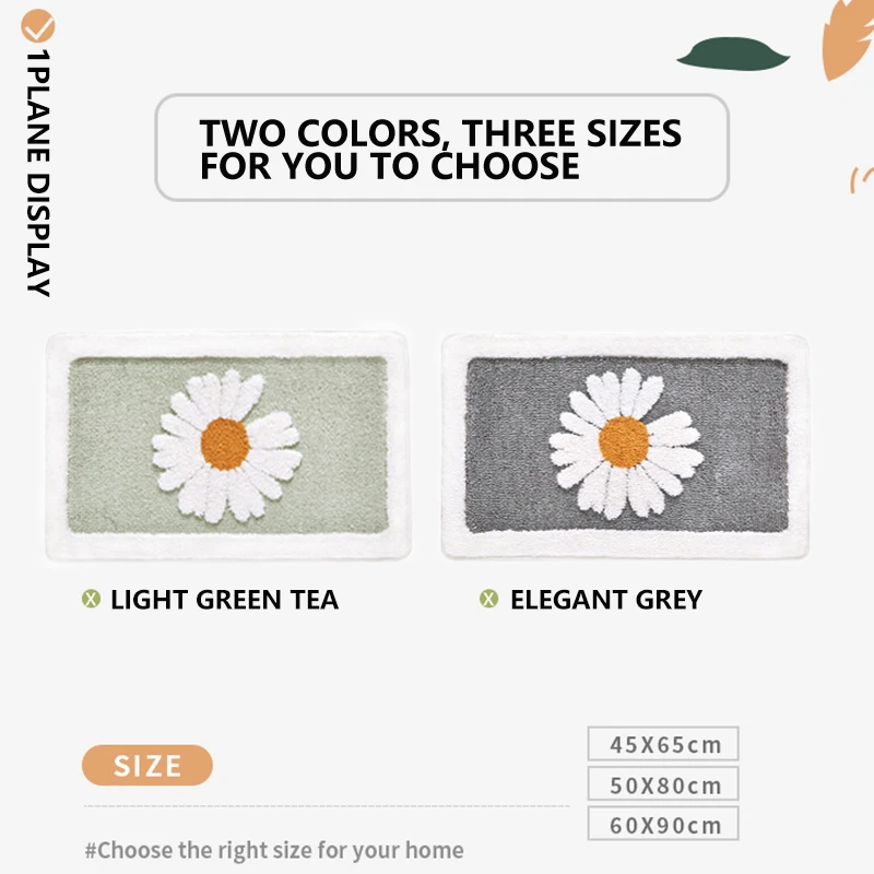 Коврик для ванной Ванная комната нескользящий ковер с рисунком в виде ромашек и