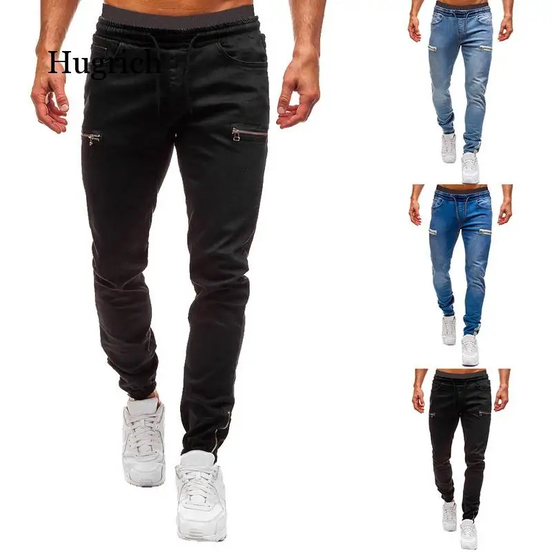 

Men's Elastic Cuffed Pants Casual Drawstring Jeans Training Jogger Athletic Pants Sweatpants 2021 New Fashion Zipper Pants