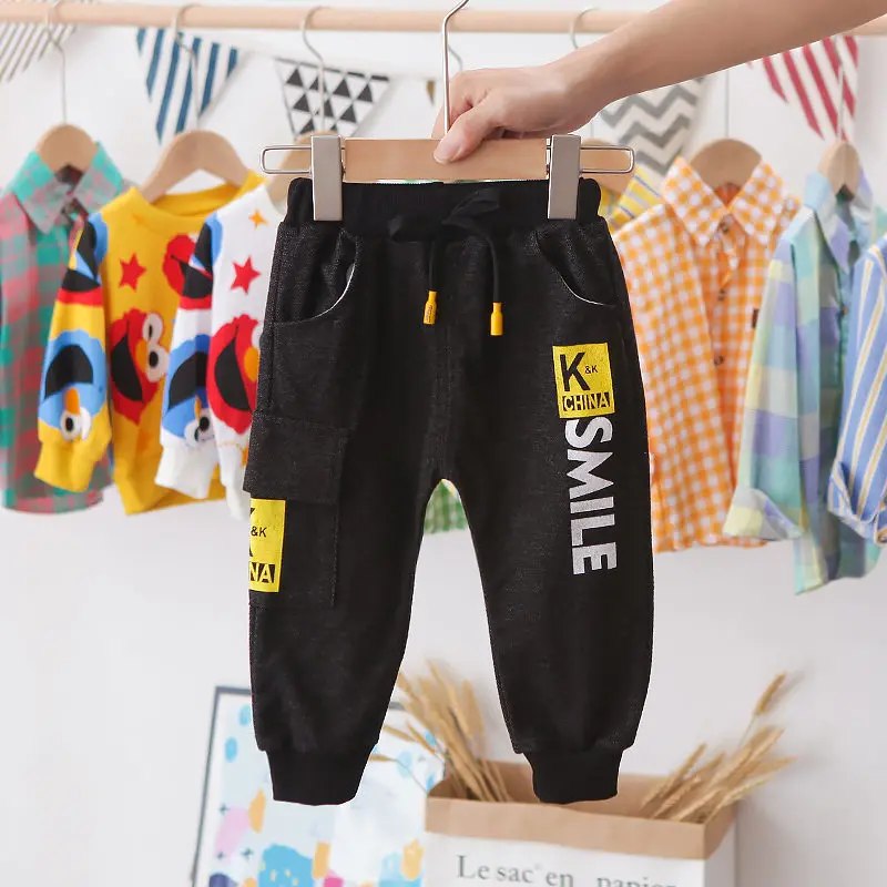 Спортивные штаны для детей теплые полосатые мальчиков и девочек повседневные