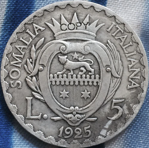 Копия итальянских монет Somaliland 1925 5 лир|shipping gold coins|coin wrappingshipping oil |