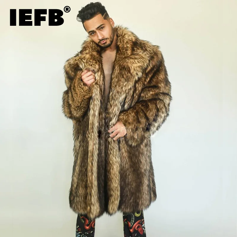 

Новинка Осень-зима Мужское пальто IEFB из искусственного меха енота Новинка 2021 пальто средней и длинной длины модное удобное пальто с лацкана...