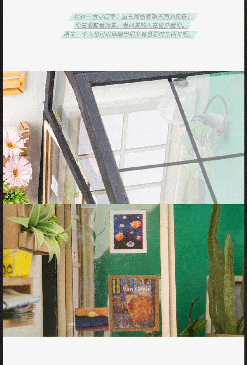 Новинка 2018 сборная деревянная хижина сделай сам художественный домик креативный