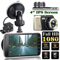 4 ips dash cam dual lens full hd 1080p car dvr vehicle camera front rear night vision video recorder g sensor parking mode