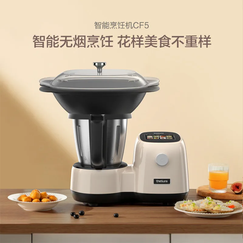 Thesuns Intelligent Cooker Multifunctional Chef Robot Household Automatic cooking Machine |